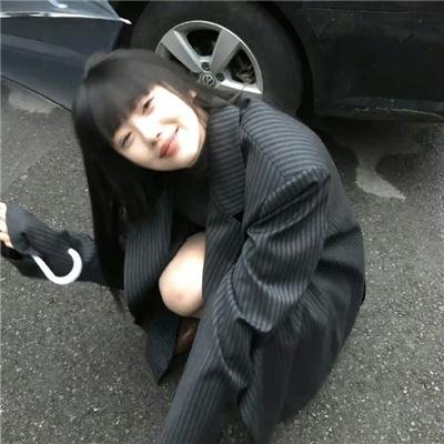 丑人儿